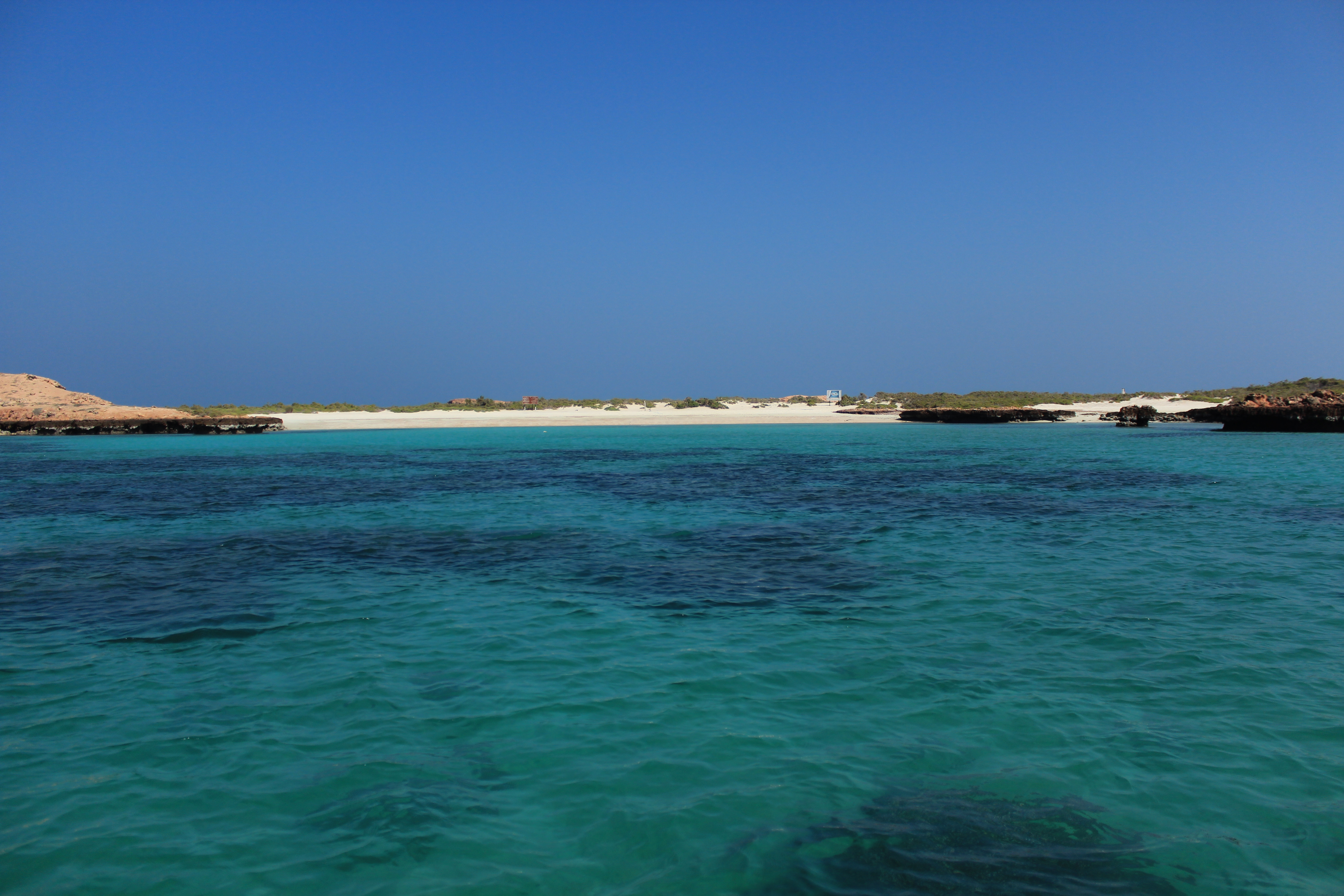 Paradise is probably best known as the Daymaniyat Islands!